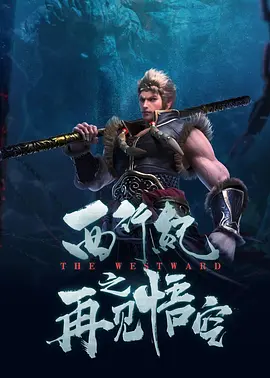 美国一级大黄一片免费下载
