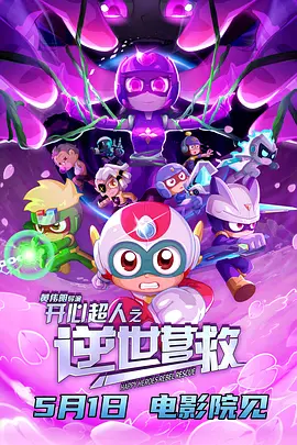 美国一级大黄一片免费下载